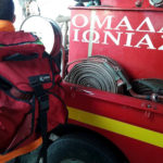 The MVP Hose Pack Ready for Initial Attack In Chios Greece